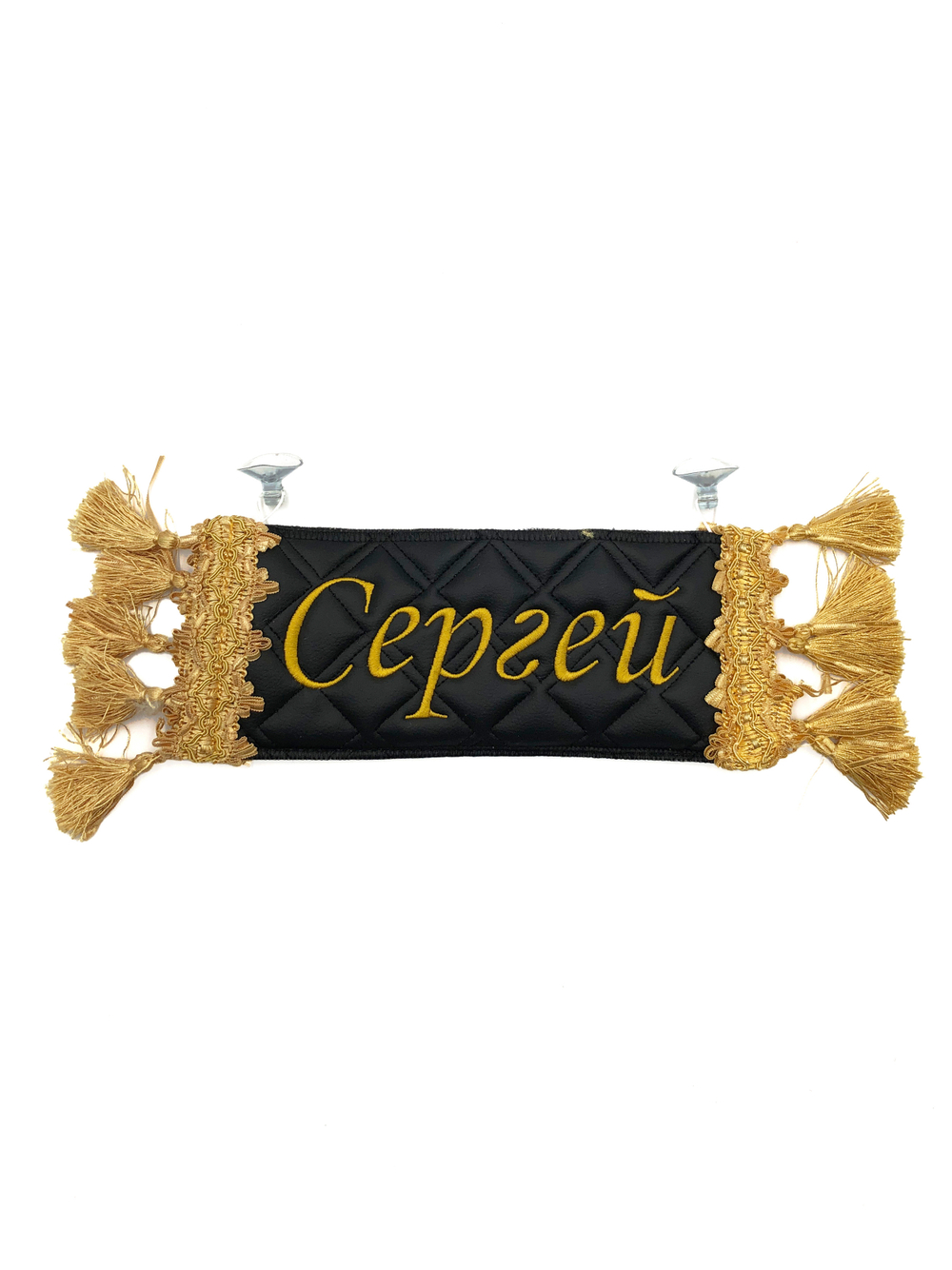 Карман Сергей (черный с золотой вышивкой, экокожа)