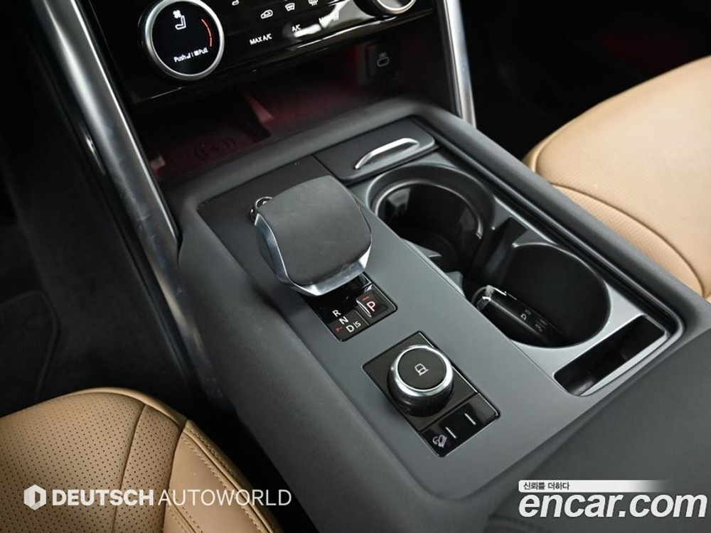 Land Rover Discovery 5 D300 R-Dynamic HSE (03.2023)