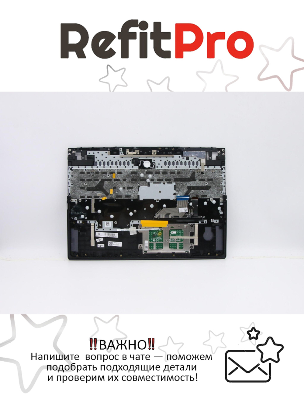 Верхняя панель с клавиатурой (топкейс) для ноутбука Lenovo Legion 7-15IMH05/Legion 7-15IMHg05 81YT раскладка - русская, с подсветкой, серый (5CB0Z20997), оригинал