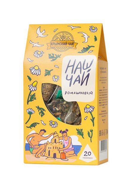 "Наш чай" Чёрный с ромашкой (20 пирамидок)