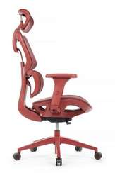 Кресло Argo W-228 Красный