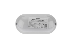 Cветодиодный светильник REXANT ЖКХ 18 Вт 1800 Лм IP65 6500 K с датчиком движения 607-210