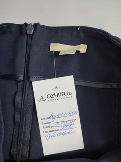 Юбка Ostin практичная 48 размер