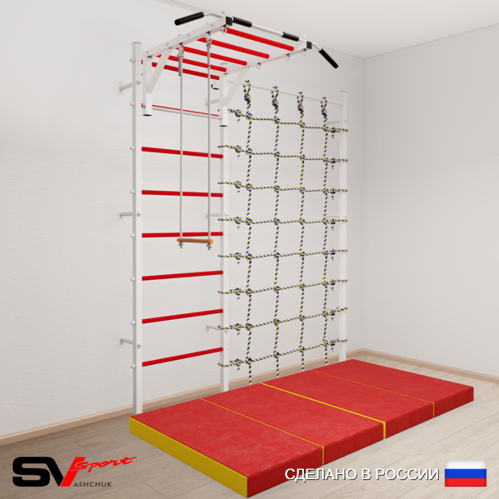 Шведская стенка Sv Sport усиленная 63240 (Турник рукоход/Трапеция/Мат 2м/Канатный лаз)