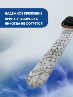 Ремешок для Apple watch 42 44 45 49 мм силиконовый браслет