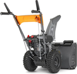 Снегоуборщик бензиновый VILLARTEC WBC-75 1117750000