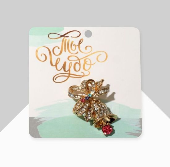 Брошка со стразами Колокольчик