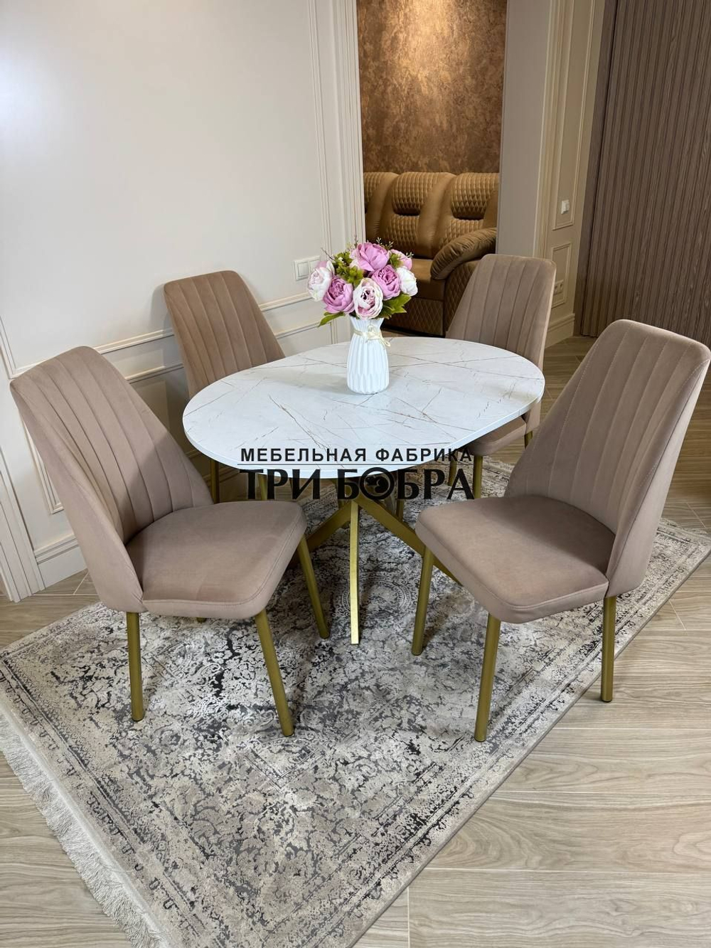 Круглый раздвижной стол "Лофт", белое золото и стулья "Чикаго"