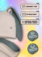 Шапка для девочек осенняя, с ушками бежевая