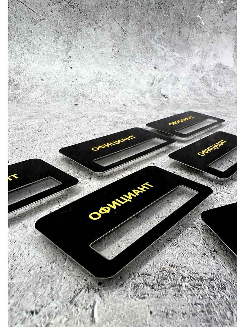 Бейдж на магните  6шт