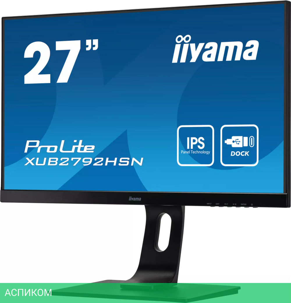 Монитор Iiyama ProLite XUB2792HSN-B1