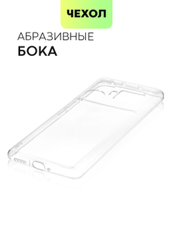 Чехол BROSCORP для Realme GT5 (арт.RM-GT5-TPU-01-TRANSPARENT )