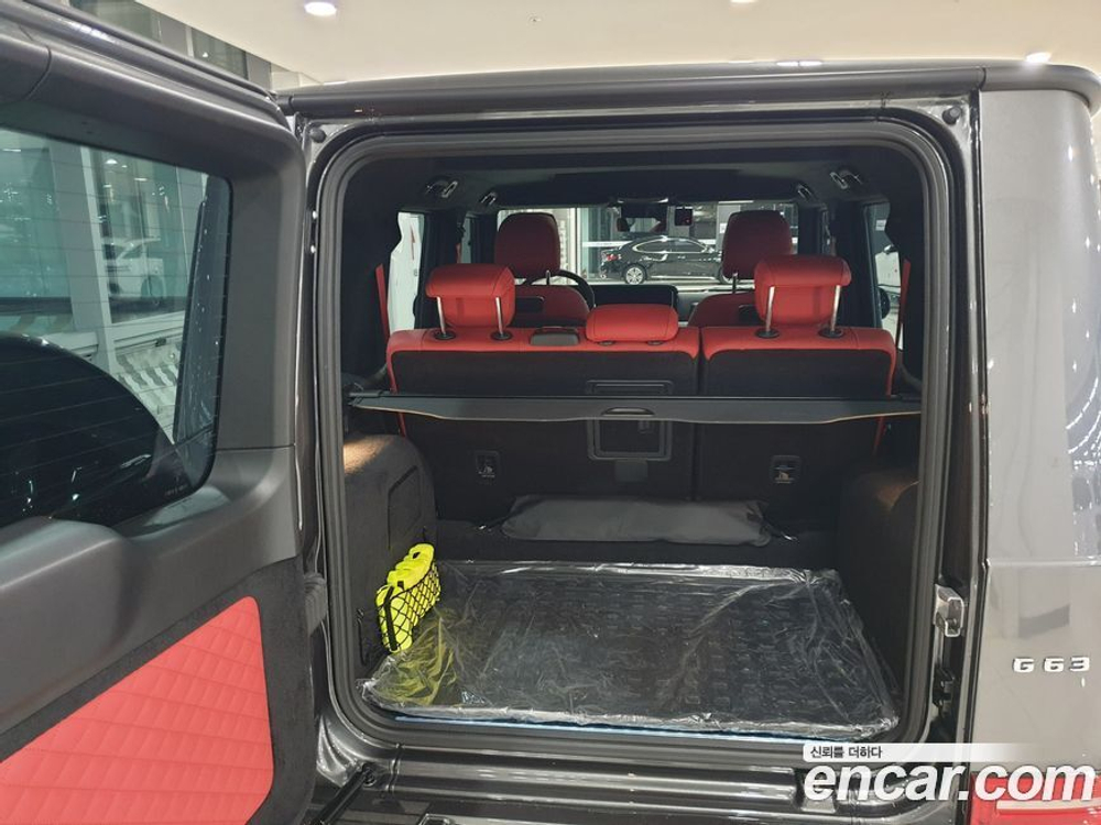 Mercedes-Benz G-Class W463b AMG G63 Manufacturing (05.2023)