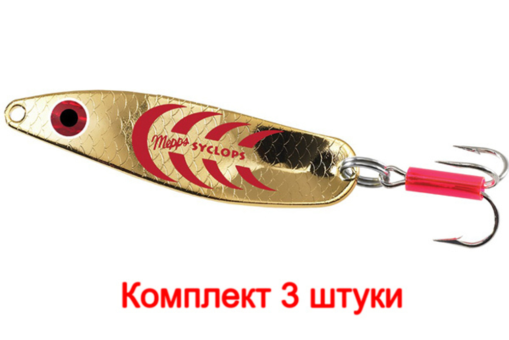 Блесна колеблющаяся для рыбалки Mepps SYCLOPS