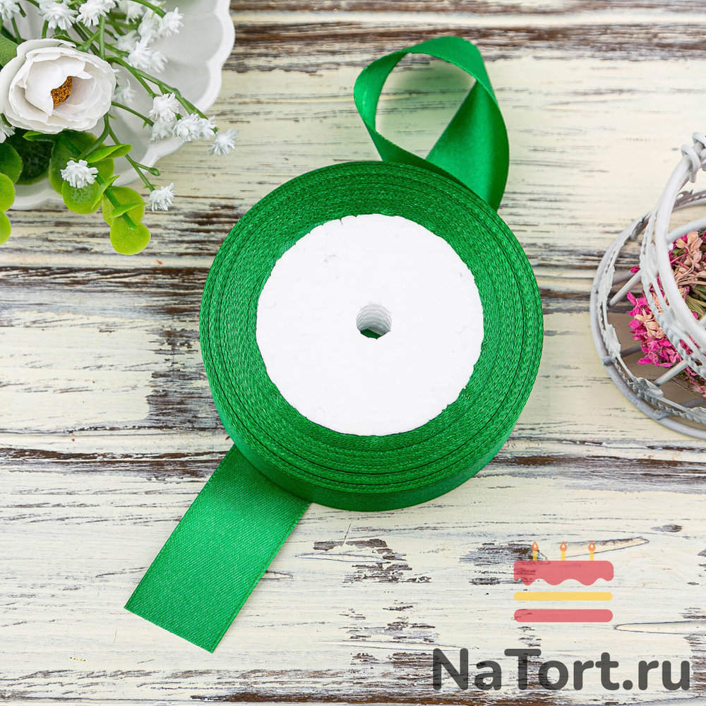 Лента атласная 25 мм (23 метра, цвет №19 Зеленый)