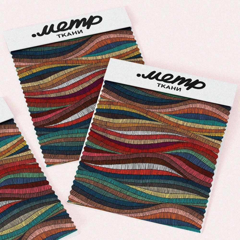 Ткань габардин волны мозаичные