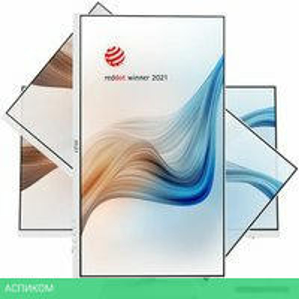 Монитор MSI Modern MD272PW