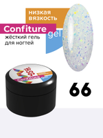 BSG Confiture Жёсткий гель №66, 13 гр