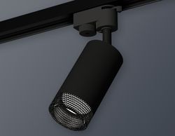 Ambrella Комплект трекового однофазного светильника MR16 Трековые XT6323081