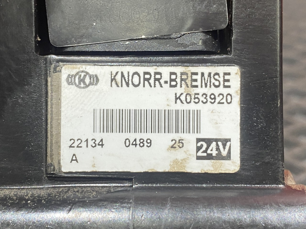 Клапан ASR 2023г