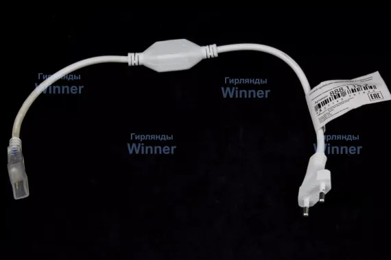 Блок питания для гибкого неона 7*15 мм., 2 - х жильный, подключение до 100 м, Winner(888.1.15.2)