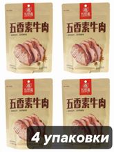 Мясо соевое Wuxianzhai с пятью специями 108 г x 4 шт