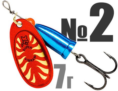 Vibrax Long Cast №2