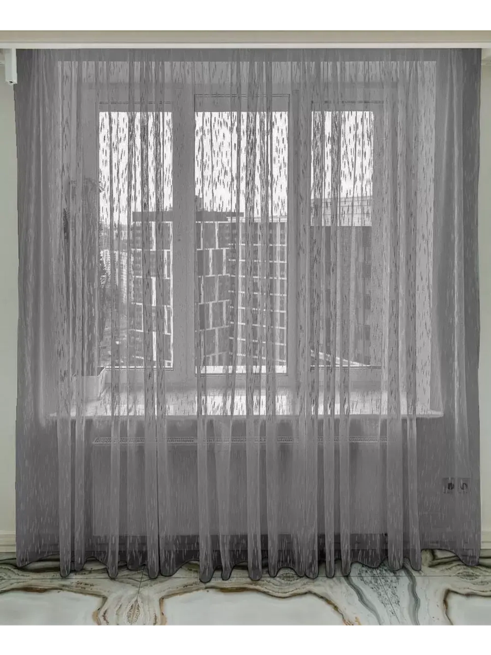 Тюль органза Дождик 240х200 см