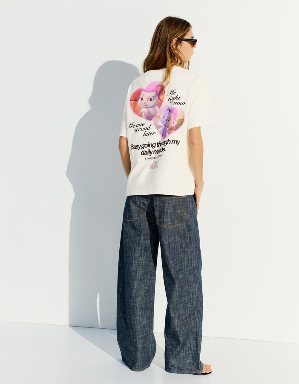 BERSHKA Футболка с принтом Bibble, белый