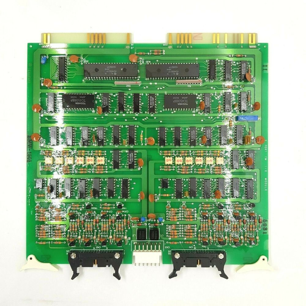 EMW-1301D