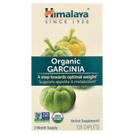 Himalaya, Органическая гарциния, 120 капсул