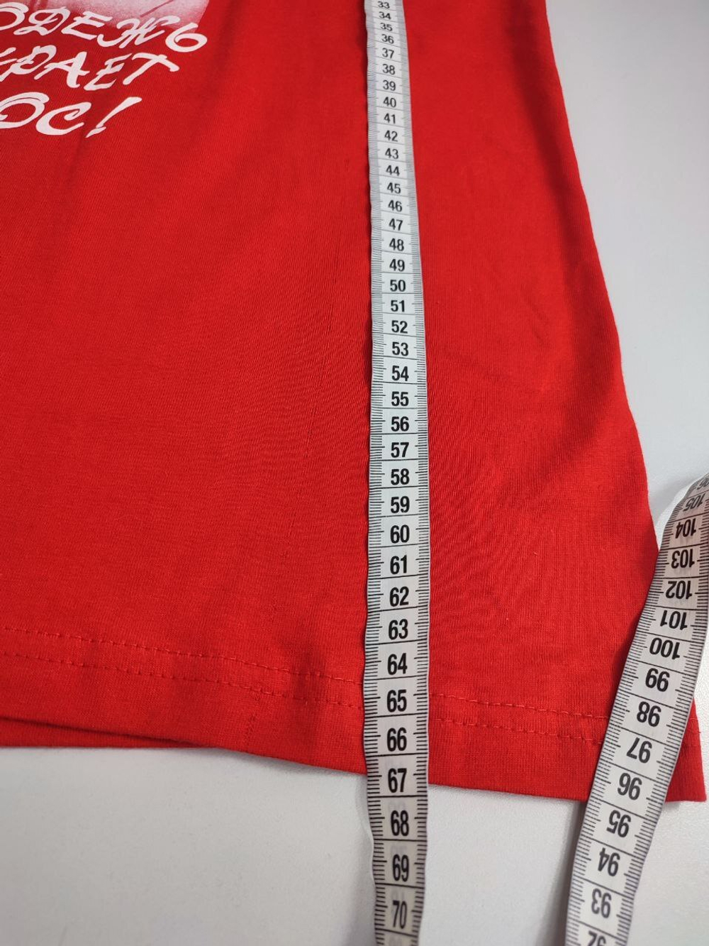 Футболка Bunex с принтом 44 размер