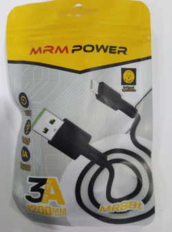 Кабель TYPE-C MRM-Power MR88t  1200mm. белый