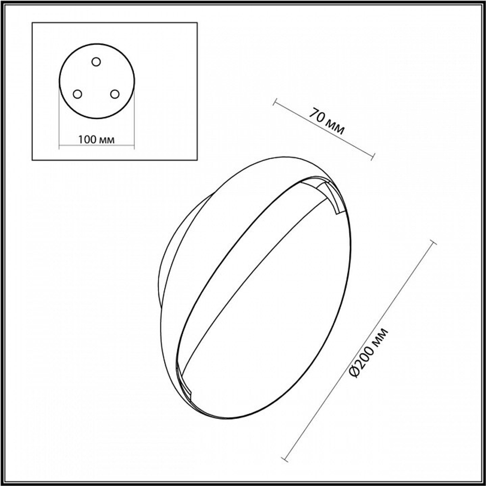 Накладной светильник Odeon Light Vela 7003/7WL