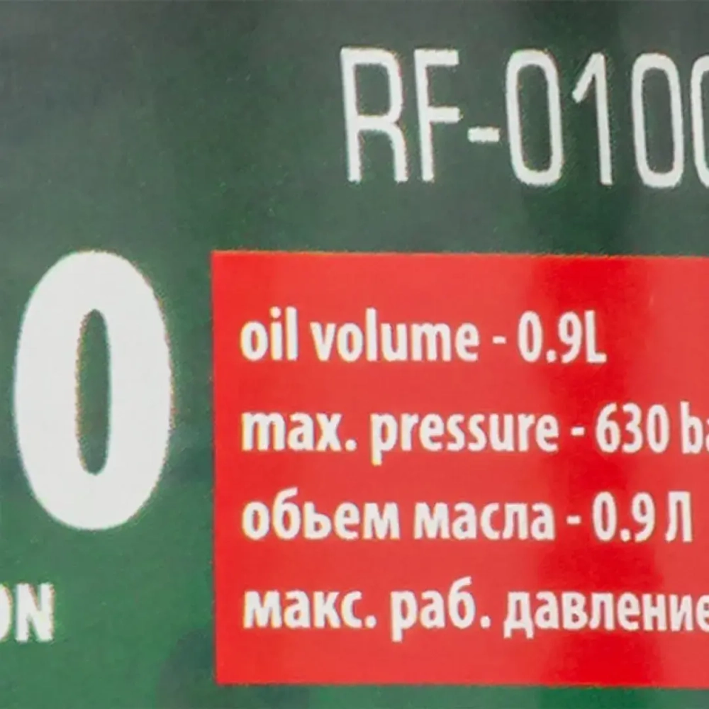 Станция гидравлическая с пневмоприводом для пресса 20т (объем масла - 0.9л, давление - 630 bar ) RockForce RF-0100-4B