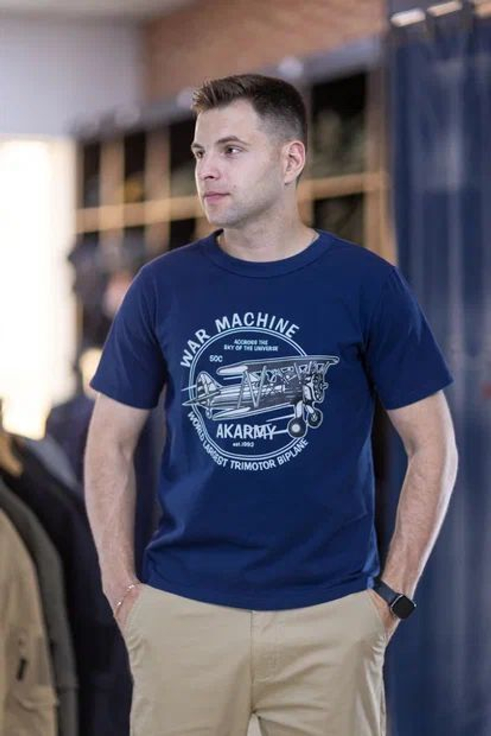 Футболка мужская Akarmy