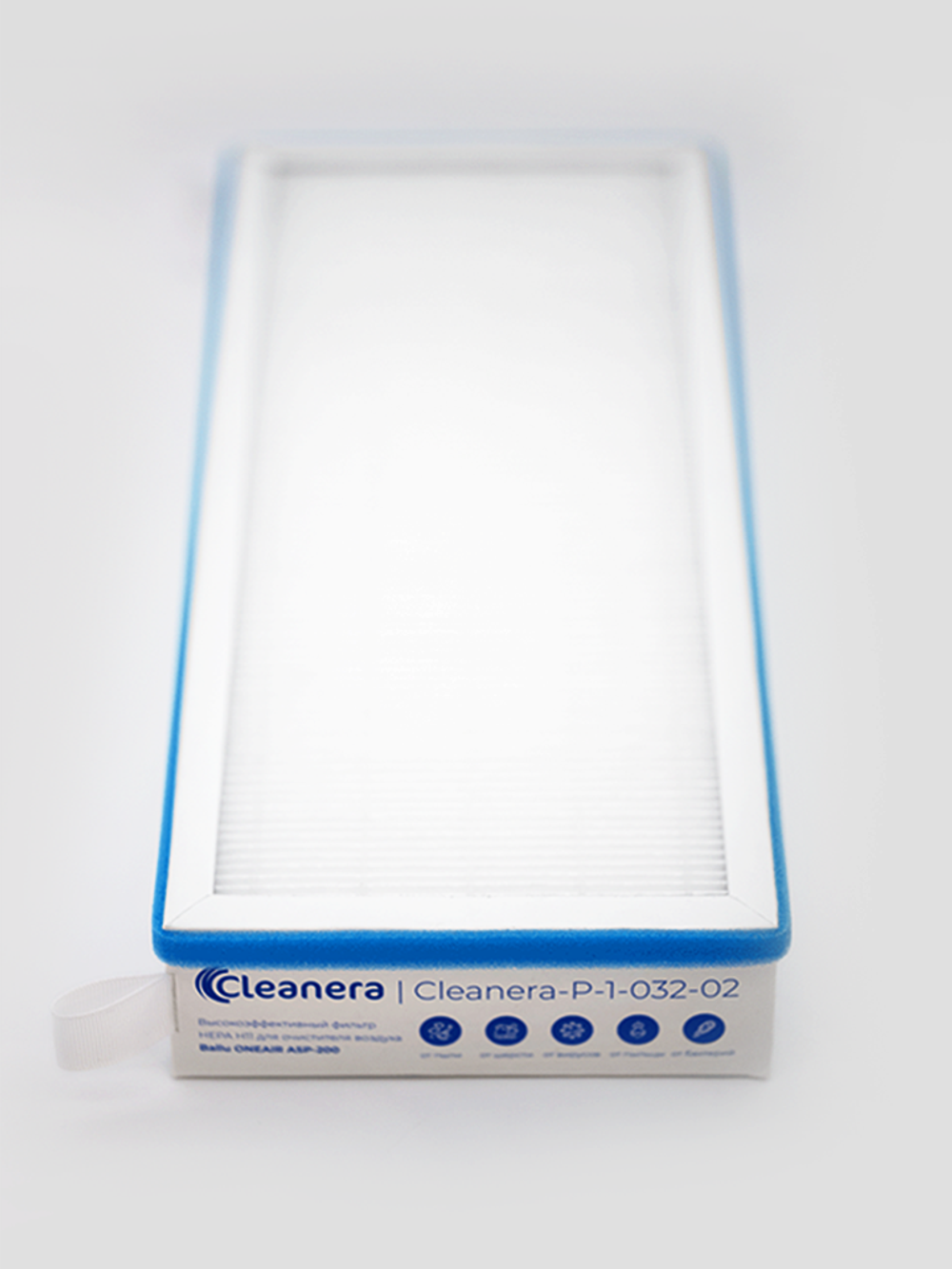 Фильтр EPA Е11 совместимый с Ballu ONEAIR ASP-200