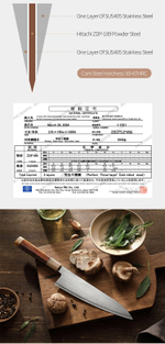 Кухонный нож Xinzuo X05Z Chef нож 8,3 дюймов клинок ZDP189 рукоять железное дерево и кость, длина лезвия 21 см