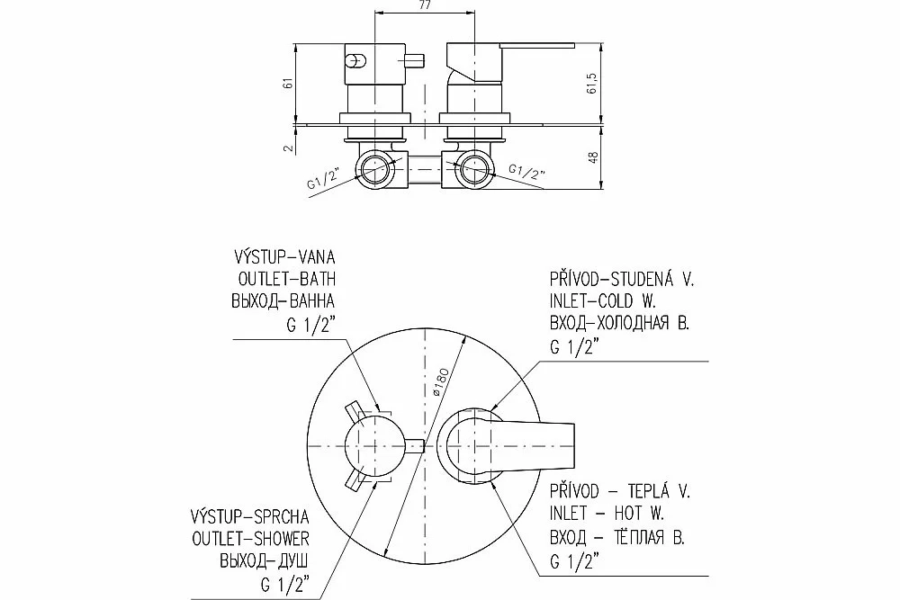 Смеситель для душа Rav-Slezak Colorado CO186KZ золото