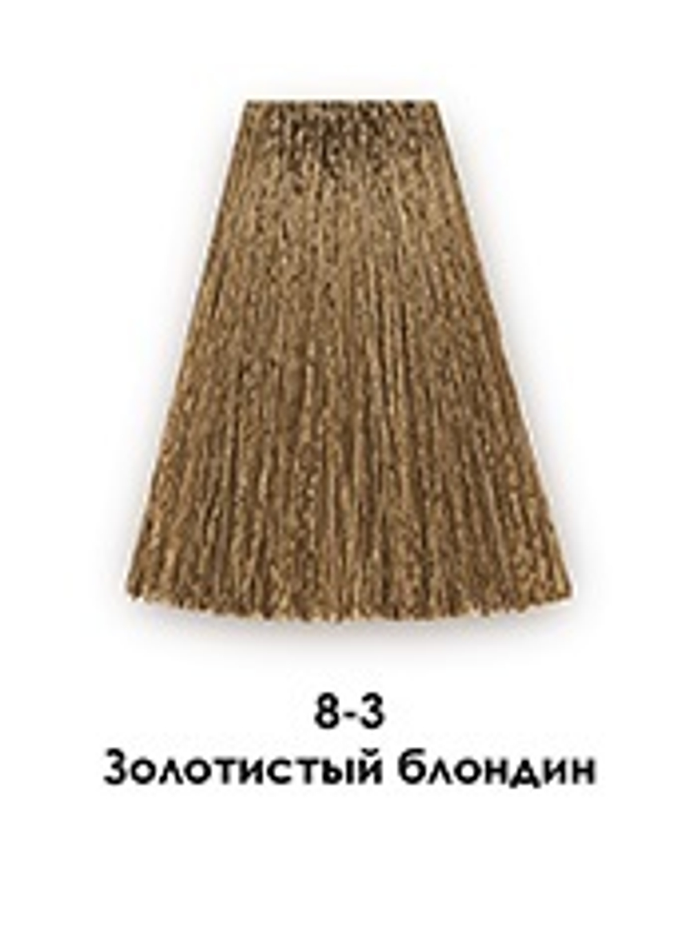 8-3 Золотистый блондин