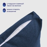 Бескаркасный диван-кровать (трансформер) BuyDream (синий)