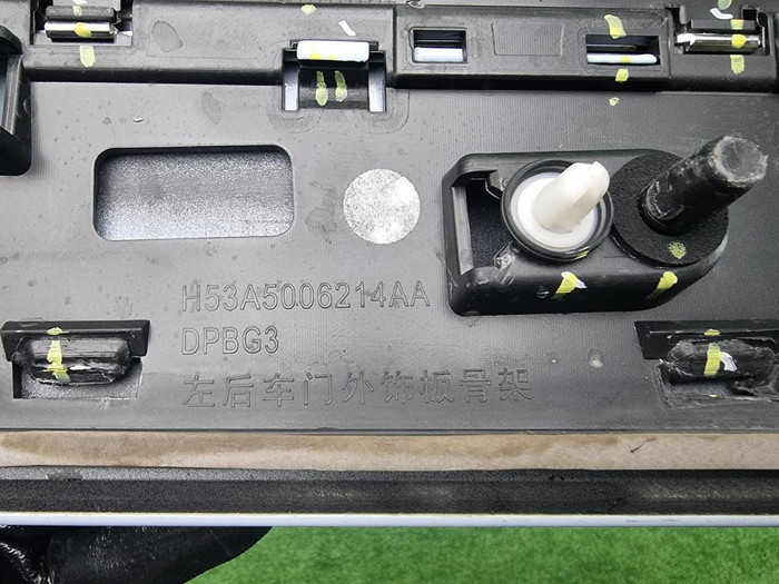 Накладка двери задняя левая Voyah Passion (22-нв)