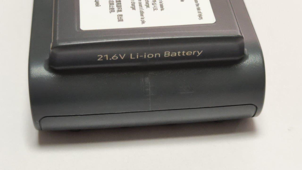 Аккумулятор ET VC-L2224-SBT90EB