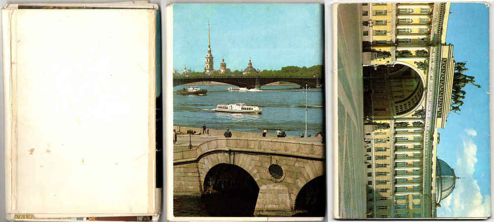Наборы из 53 открыток СССР - Ленинград 1970, 1983 и 1985 год