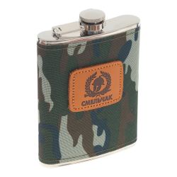 GAEM Набор подарочный (шахматы, фляжка, 250 мл, L20 W19 H6 см