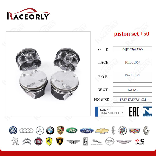 Поршни комплект +0.50 VAG 1.2 TFSI