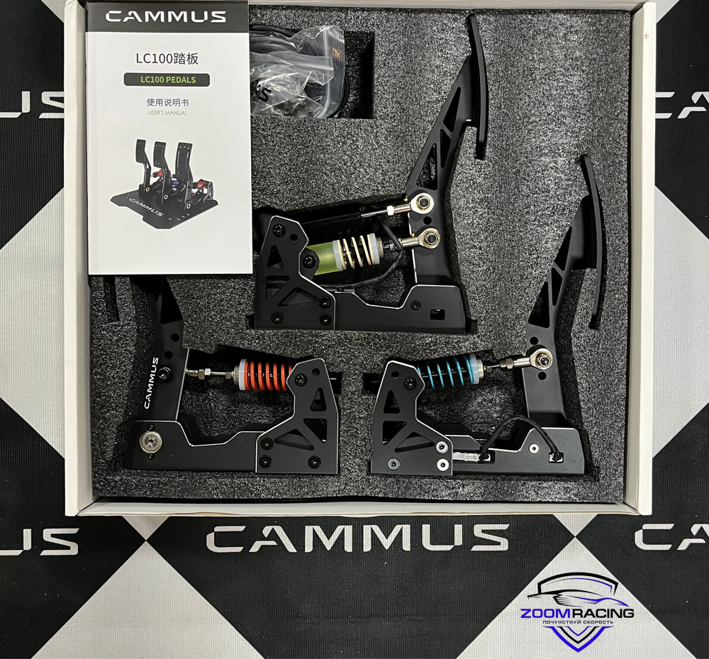 Педали для автосимулятора Cammus LC100
