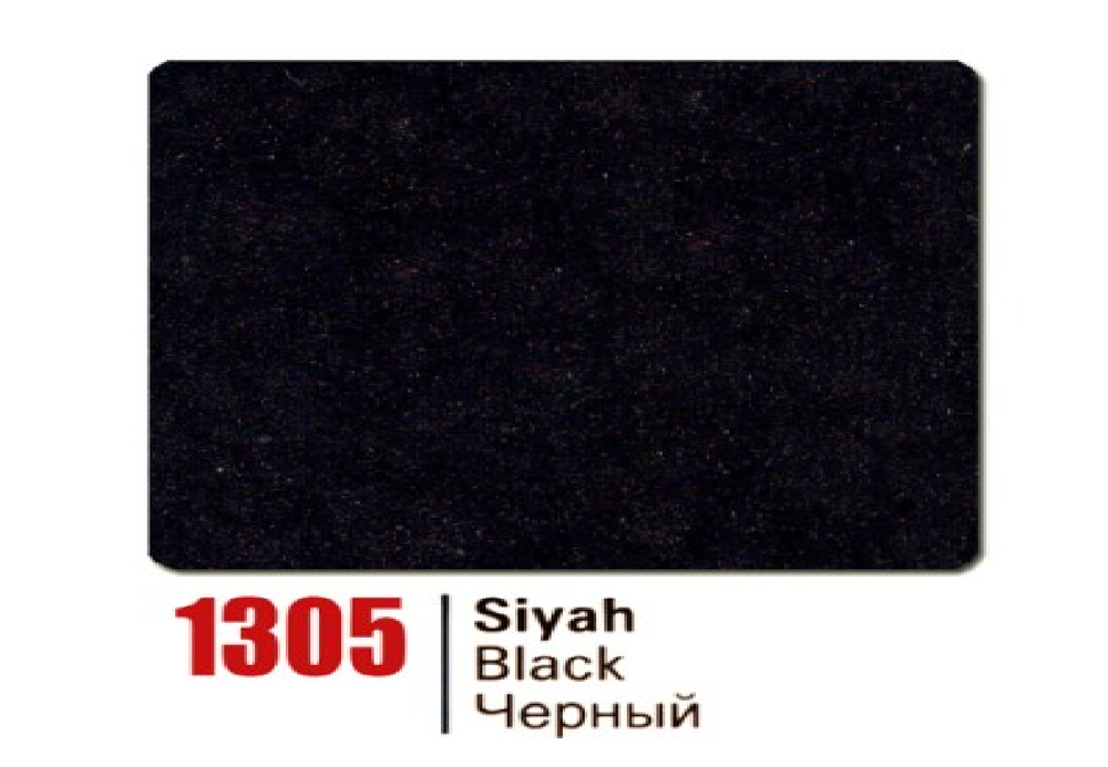 КРАСКА CST DR FERRO HAMMER 1305 0,75Л