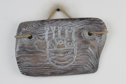 Этнический сувенир "Хакасский след"