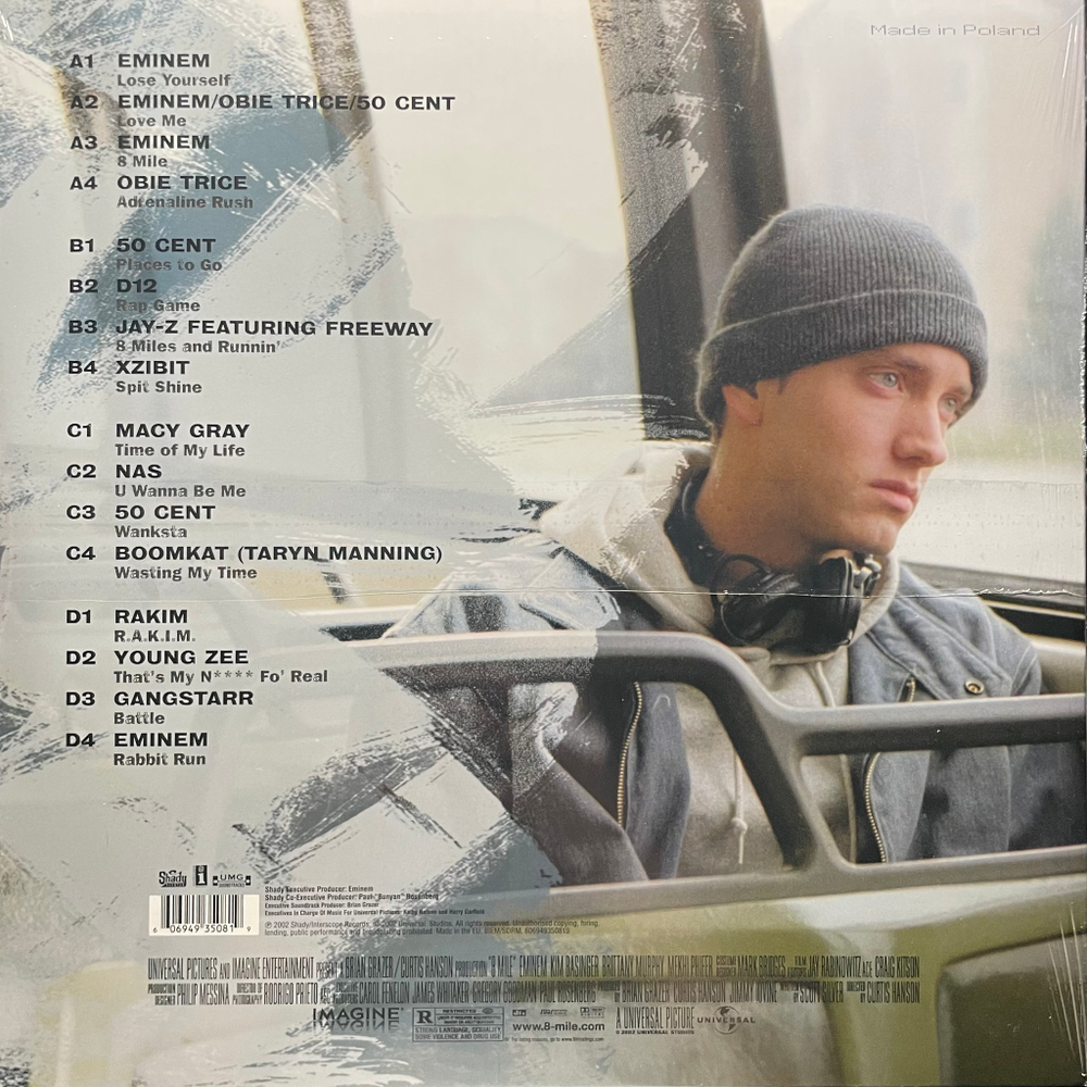 Music From And Inspired By The Motion Picture 8 Mile 2LP (Европа 2013г.)